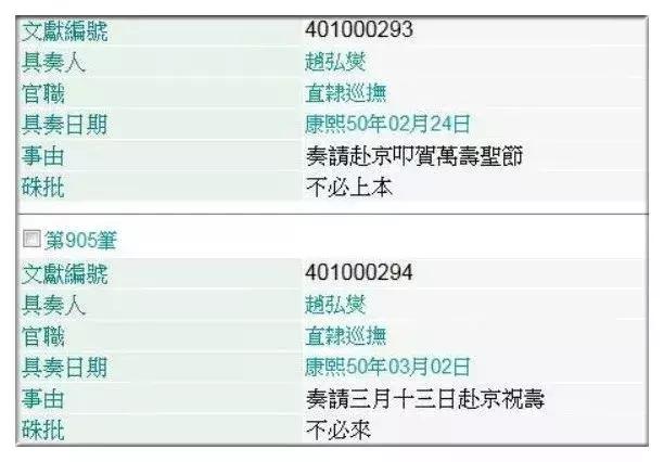 三分钟了解！熊猫麻将到底其实是有挂的(怎么打会赢)