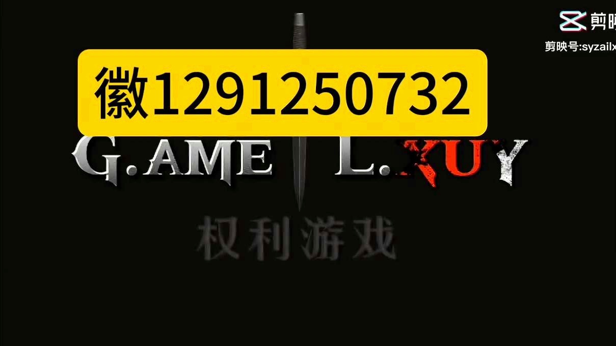 教程辅助“微乐家乡麻将系统出牌规律!其实确实有挂的