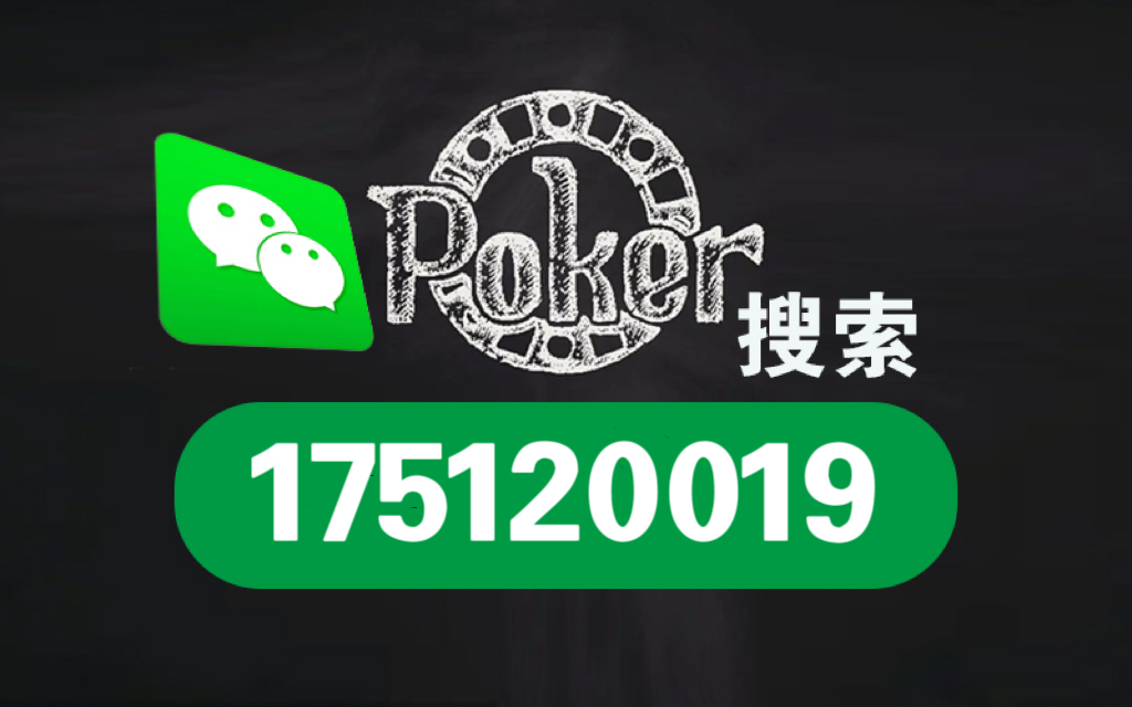 厉害了!心悦麻将外挂”(确实是有挂)-哔哩哔哩