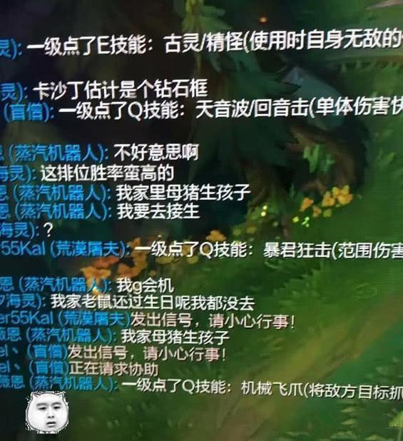 给玩家盘点十款！洞庭茶苑确实真的有挂(为什么一直输)