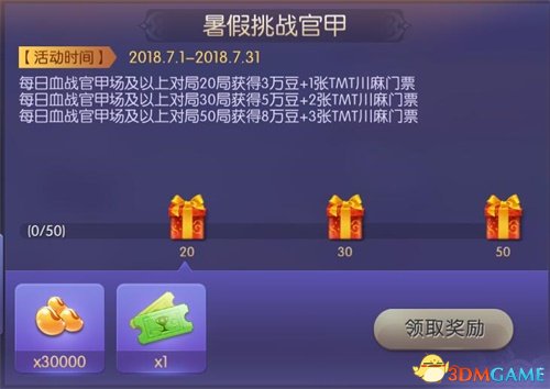 终于懂了！欢乐麻将助手神器(一直输怎么办)