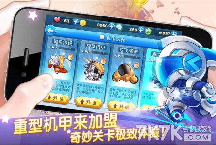 玩家必备攻略“手机版打微乐麻将有挂的吗”(确实是有挂)-哔哩哔哩