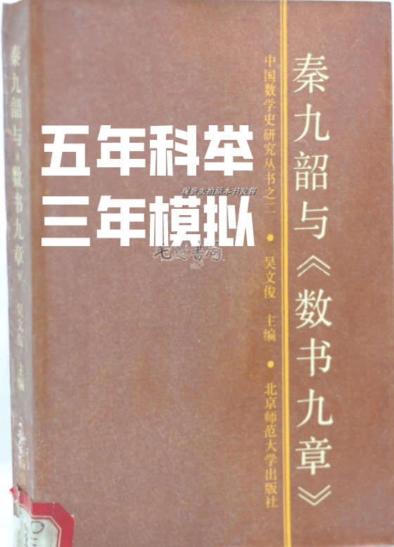 我来教大家！玉海楼茶苑十三输赢有没有规律(怎么来好牌)