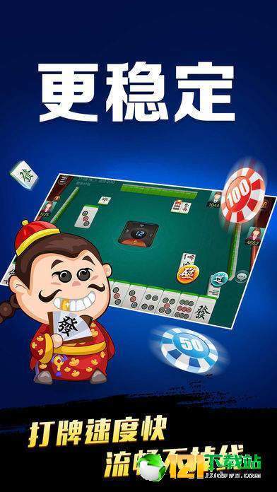 三分钟了解！湖南微乐麻将为什么别人一直赢(确实真有挂)