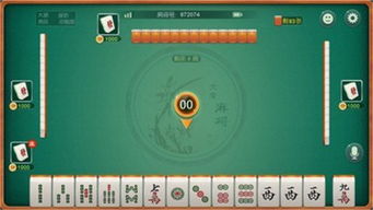 给大家爆料一下小程序雀神麻将可以开挂吗(确实有挂)-知乎