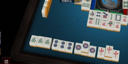 7分钟揭秘！广东闲来手机麻将老是输什么原因(真的有挂确实有挂)