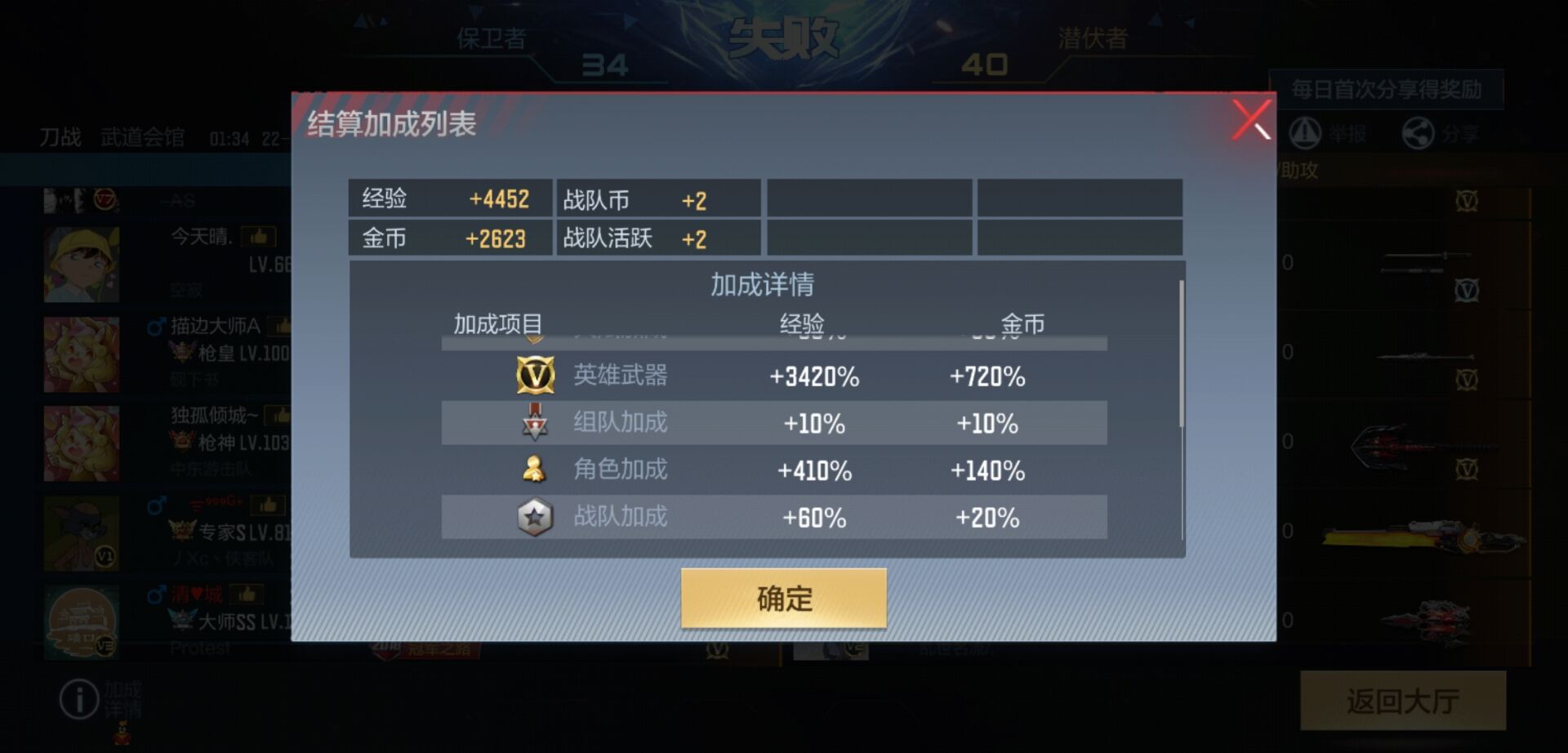 知识科普“战皇大厅有插件吗”详细教程-知乎