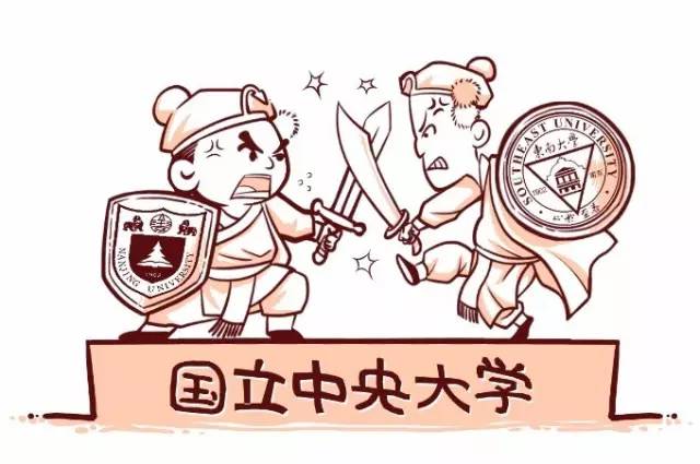 7分钟揭秘！阿当福建麻将为什么总是输(有哪些猫腻)