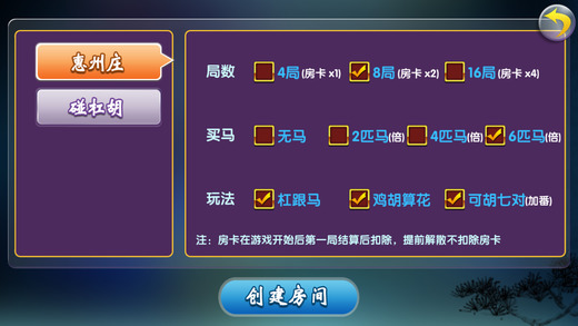 3分钟讲解！大运河江苏麻将确实真的有挂(怎么才能起到好牌)
