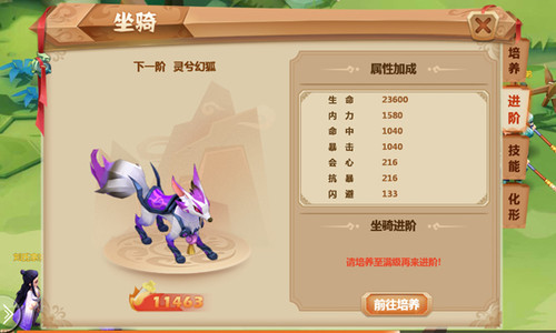 分享玩家攻略！中至赣州麻将能作假吗(真的确实是有挂)