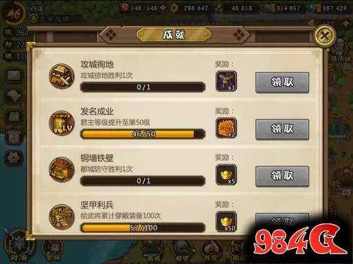 分享玩家攻略！中至赣州麻将能作假吗(真的确实是有挂)