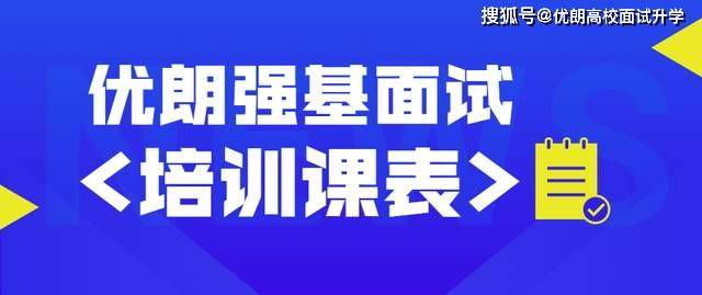 「热点资讯」微乐跑得快有挂是真的—真实可以装挂