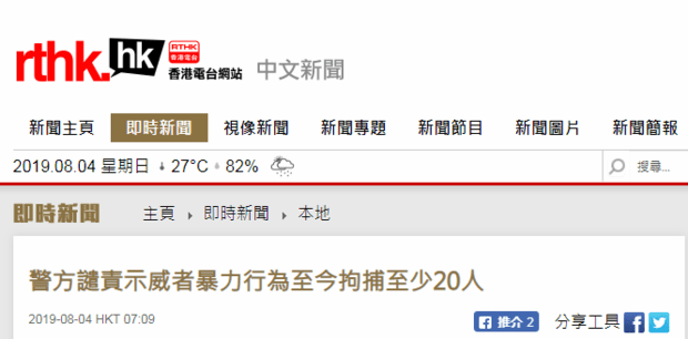 分享决窍“微信炸金花开挂作弊器软件”-太坑了原来有挂