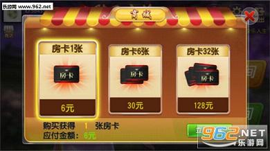 玩家必备！佳运游戏麻将其实是有挂的(确实真的有挂)