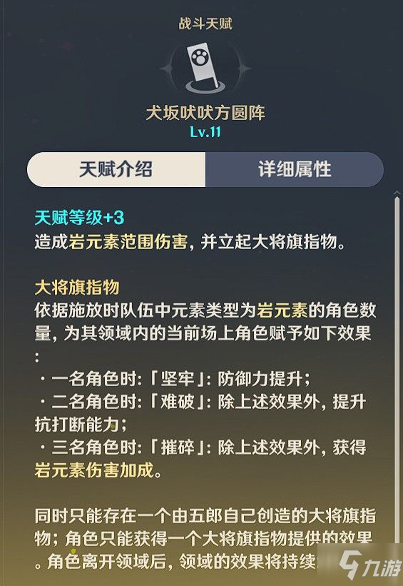 实测教程“卡农大厅到底有挂吗”!必胜开挂神器