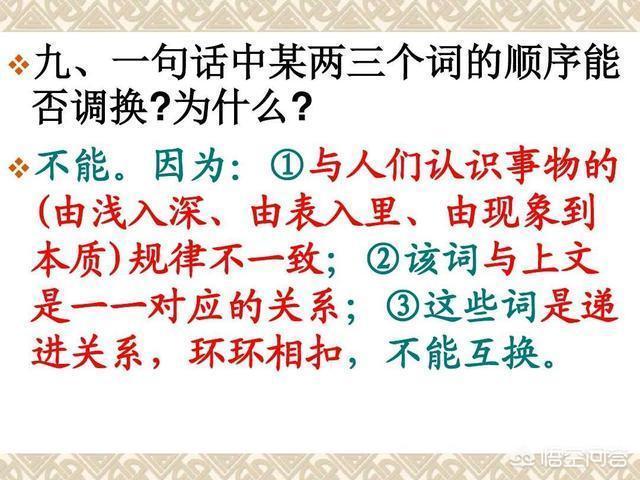一分钟了解！家乡大贰如何开挂(容易胡牌的技巧)