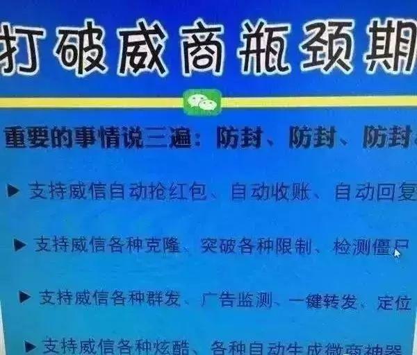 实测分享“微信小程序开挂方法”(确实是有挂)-哔哩哔哩