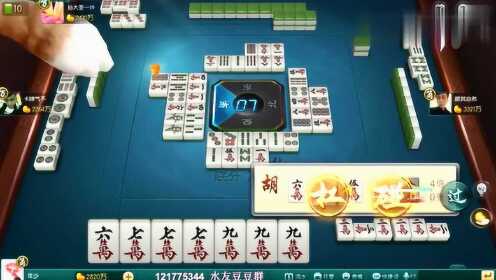 盘点十款！17麻将众娱大菠萝确实真的有挂(怎么总是输)