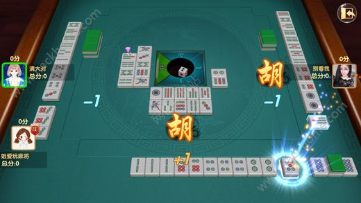 分享玩家攻略！河南四方麻将确实真的有挂(高手讲解技术)