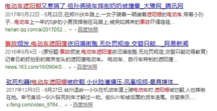 重大通报“东阳四副牌有挂开吗”专业师傅带你详细了解一知乎