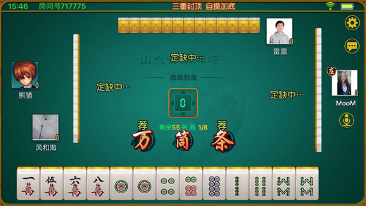 一分钟揭秘！云南山水麻将其实是有挂的(能调胜率吗)