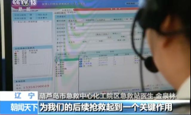5分钟教会你“丽江卡心五外挂”(详细透视教程)-知乎