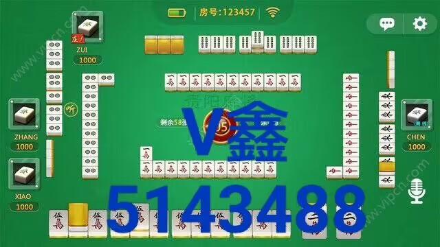 分享玩家攻略！微笑麻将其实是有挂的(确实真有挂)