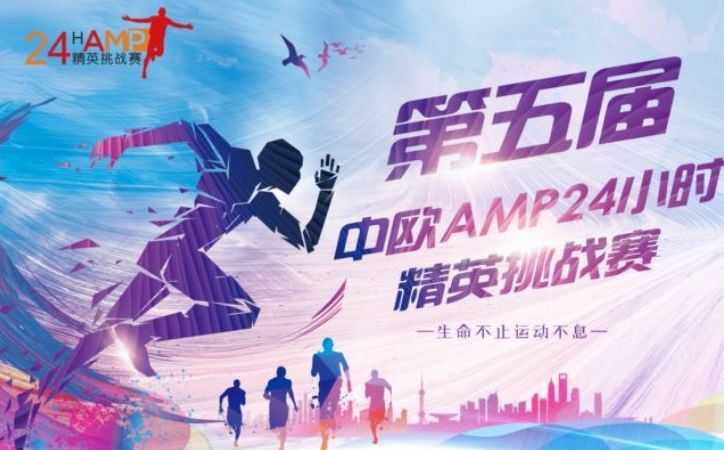 重磅揭秘“新老夫子到底有没有挂吗&quot;分享装挂步骤技巧