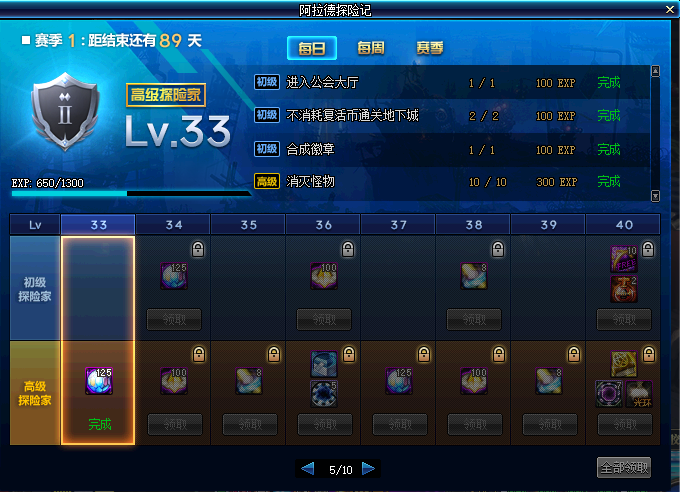 玩家必备攻略！中至九江麻将确实有挂的(老是输为什么)