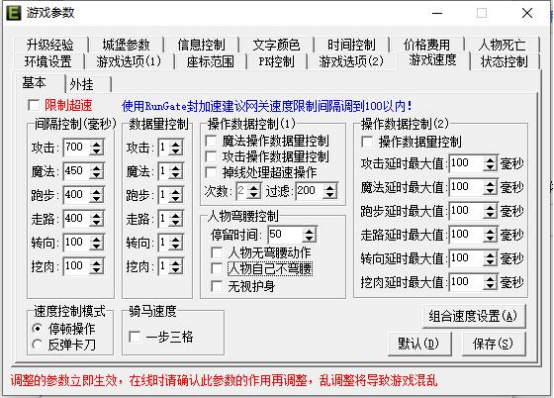 安装程序教程！白金岛三打哈确实真的有挂(怎样设置拿好牌)