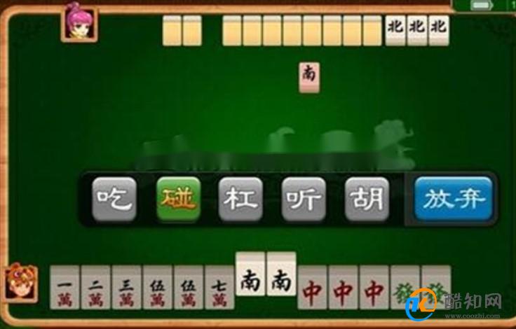 玩家必看！微乐浙江麻将怎么让系统发好牌(提高胜率方法)