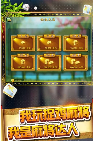 终于知晓“边锋杭州麻将作弊透视万能开挂器通用版