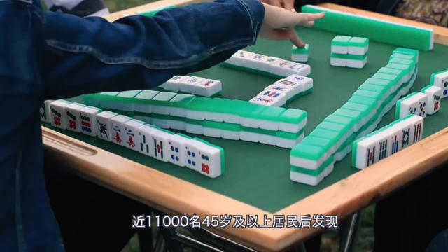 玩家必看科普！369麻将app确实真的有挂(什么软件可以赢)