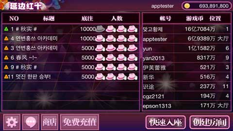 玩家必看！中至九江麻将技巧(怎么调胜率)