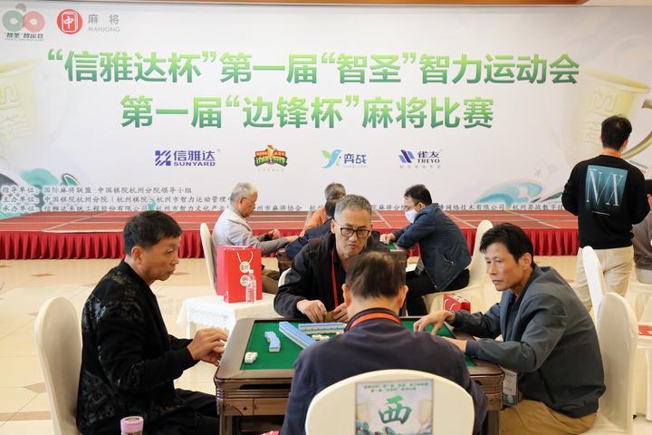 一分钟了解！边锋麻将确实真的有挂(技巧攻略怎样拿好牌)