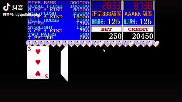 终于知道打“ wepoker微扑克作弊辅助软件(确实有挂)-知乎