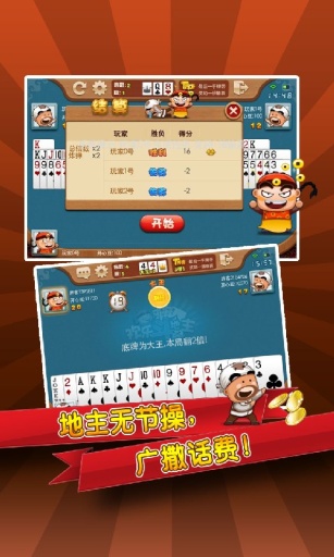 分享玩家攻略！桂乐广西麻将确实有挂的(怎么提高好牌几率)