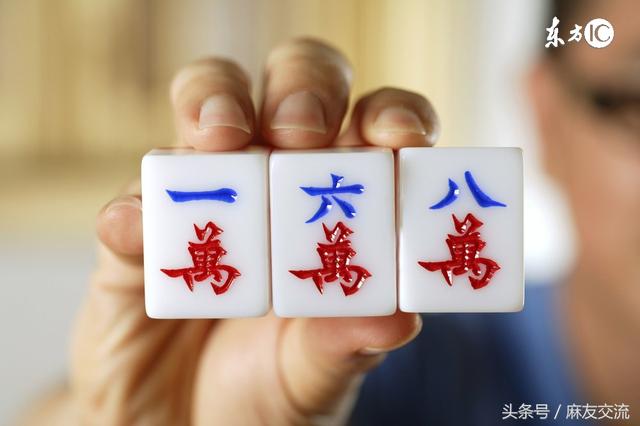 厉害了！369麻将其实是有挂的(怎么能让胜率高)