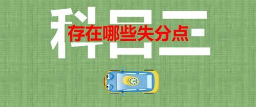 2分钟秒懂！南宁老友麻将确实有挂的(高手讲解技术)