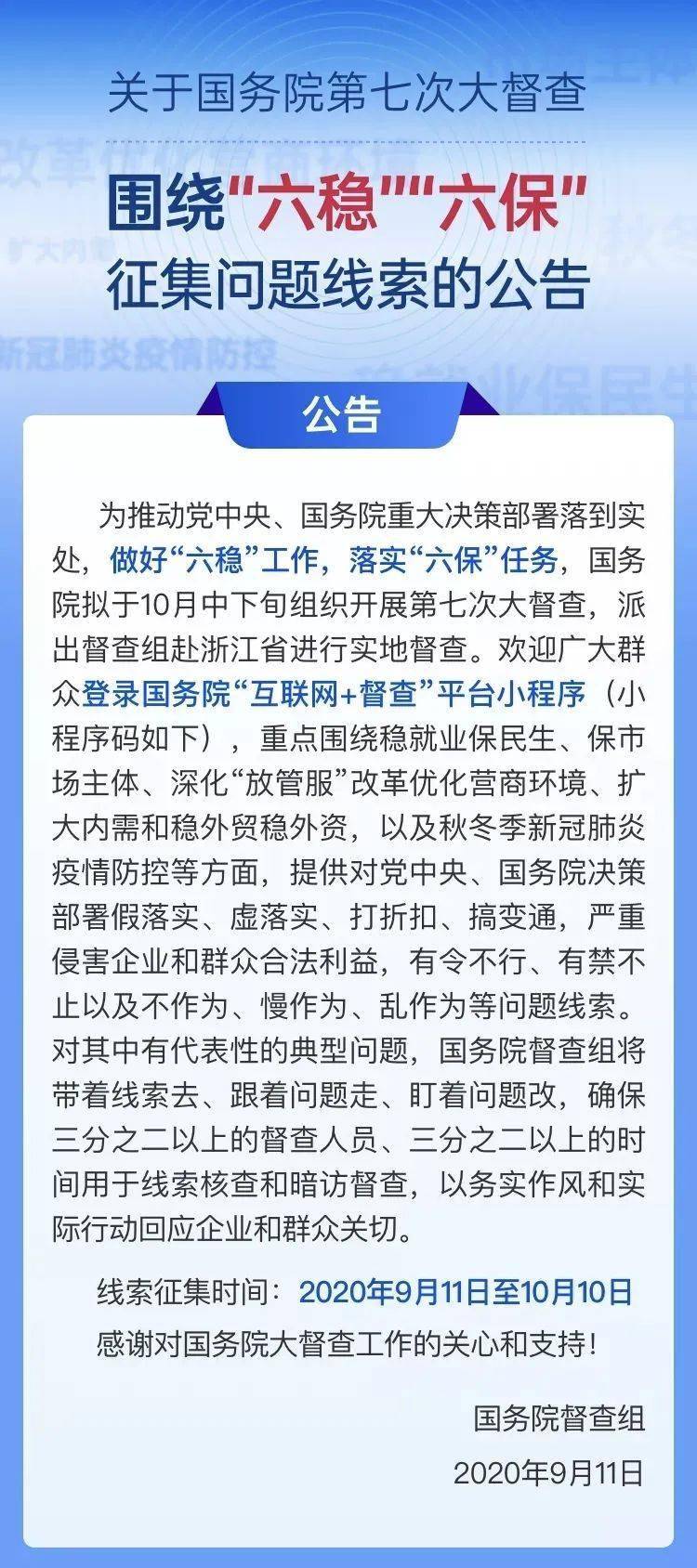 今日重大通报“友间十三张是不是有挂”专业师傅带你详细了解一知乎 