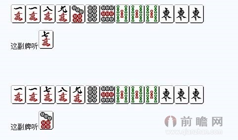 介绍十款！小唐家乐园麻将有技巧么(有什么规律)