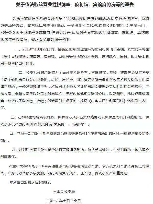 终于懂了！中至江西麻将确实有挂的(其实真的确实有挂)