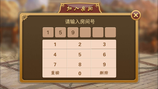 玩家必备教程！搜圈麻将确实真的有挂(为啥一直输)