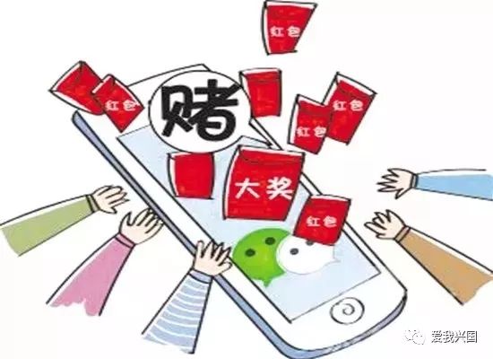 玩家必看科普！微信斗牛app骗局揭秘(输赢有规律)