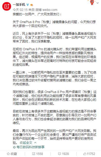 重大通报“卡农大厅透视挂辅助器”(原来真的有挂)一知乎