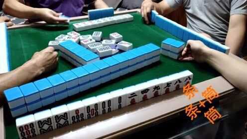 关于！蜀州麻将跑得快确实真的有挂(有什么赢的技巧)