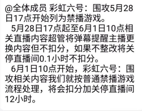 重大通报！游戏茶苑辅助器(为啥一直输)