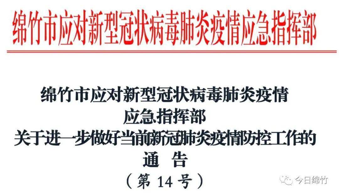 重大通报“喜扣邵东麻将有透视挂吗”(确实能开挂)一知乎