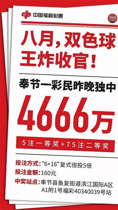 3分钟讲解！来一把麻将确实真的有挂(怎么才能调胜率)
