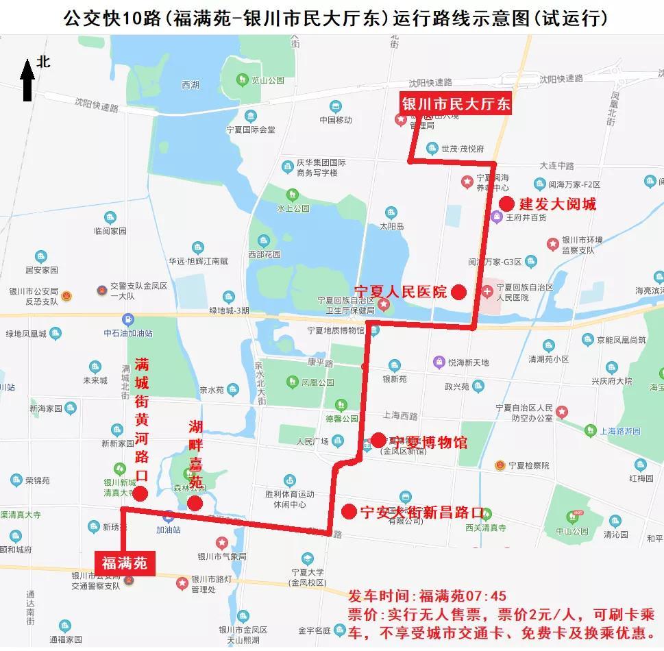 科技通报“爱情大厅有挂吗果然有挂&quot;!(详细开挂教程)-包教会
